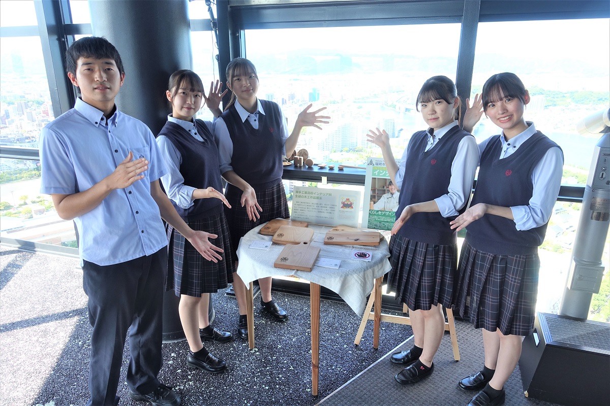 【福岡イベント】8月11日は山の日！ Fukuoka Green NEXT in 福岡タワー
