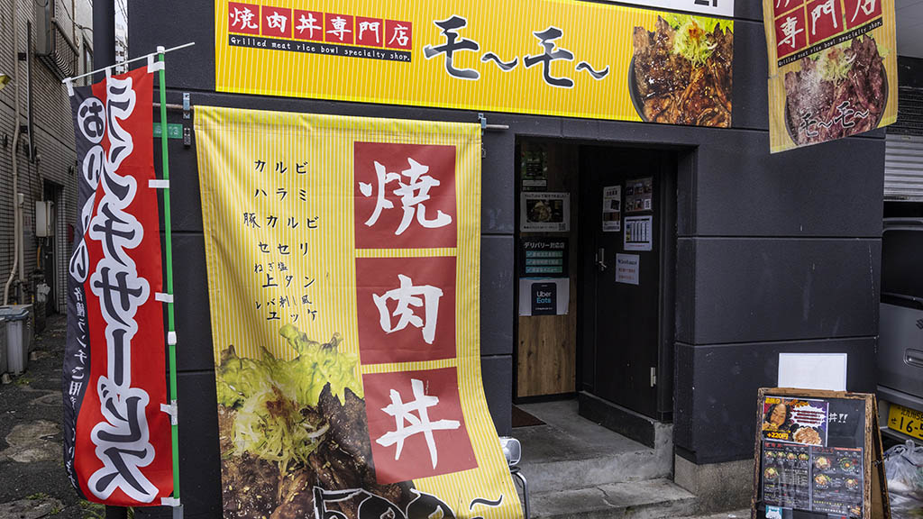 【福岡グルメ】福岡の肉のバイブルから厳選！肉料理が旨いお店3選！