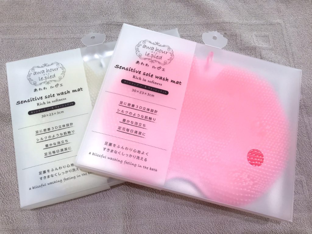 【雑貨店ハウズスタッフ一押しアイテム】足裏・指先まで極上の洗い心地💗【あわわ　ルピエ】