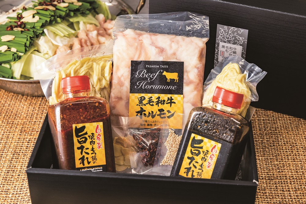 【福岡ふるさと納税】2022年まだ間に合うおすすめ5選 その①『ヨコヤマ商店 高取店』