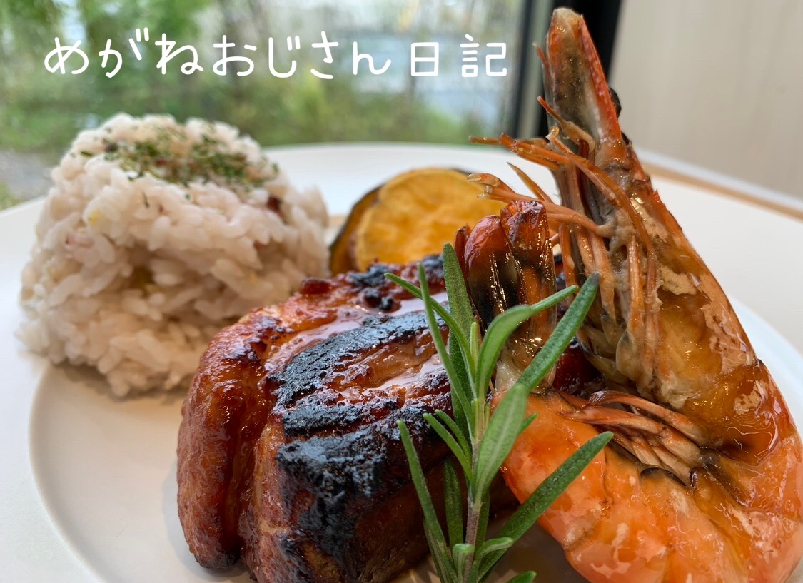 【雑貨店ハウズスタッフコラム】how’sスタッフ　めがねおじさん日記〜📖🤓