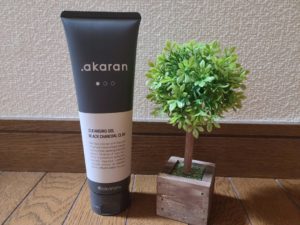 【雑貨店ハウズスタッフ一押しアイテム】akaranの ”ブラックジェルクレンジング” 入荷しました!