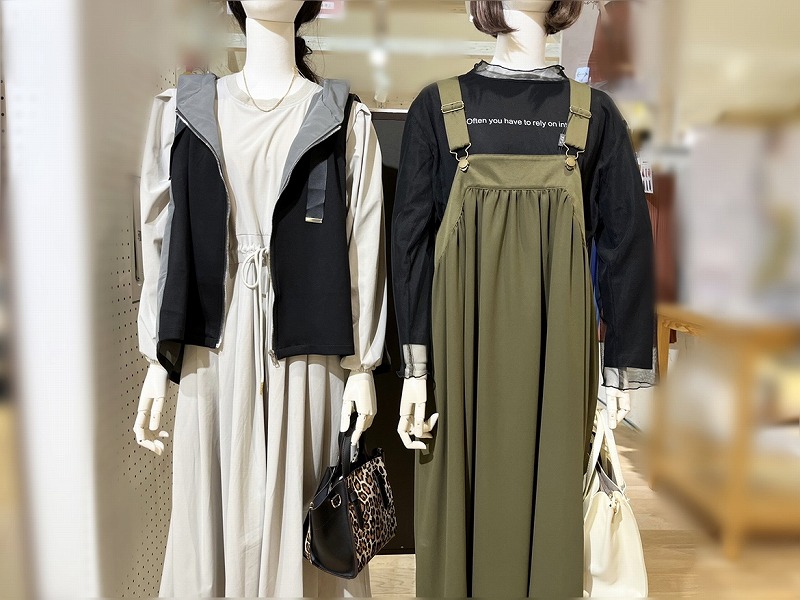 【雑貨店ハウズスタッフ一押しアイテム】秋が少しずつ近づいてきました🍂お得な秋のお出かけセット