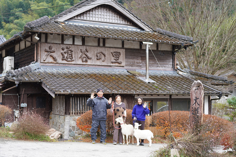 あなたのアイデアを活かした、環境に優しいDIYを楽しみながら里山暮らし体験！！