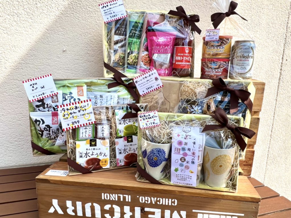 【雑貨店ハウズスタッフ一押しアイテム】大切な方へのプレゼントラッピングをぜひハウズにお任せくださいませ✨