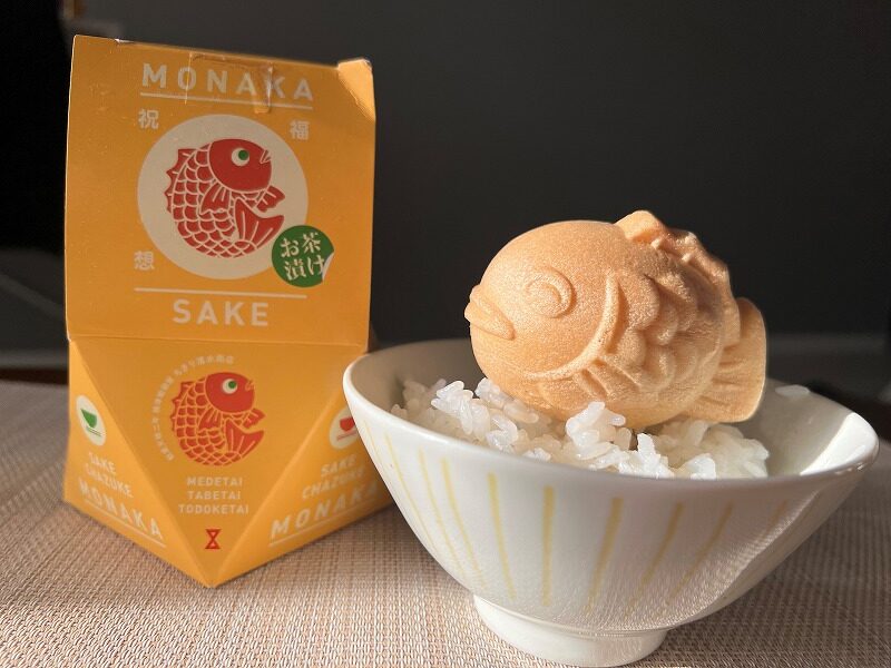 【雑貨店ハウズスタッフ一押しアイテム】めでたい・たべたい・とどけたい　お茶漬けモナカ！