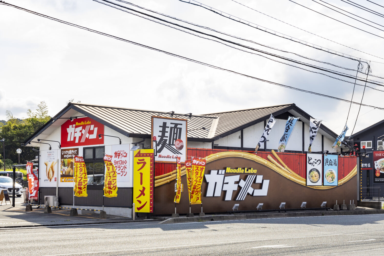 ヌードルラボ ガチメン（筑紫野市）｜製麺所が”ガチ”で作る唯一無二のラーメン店がオープン！