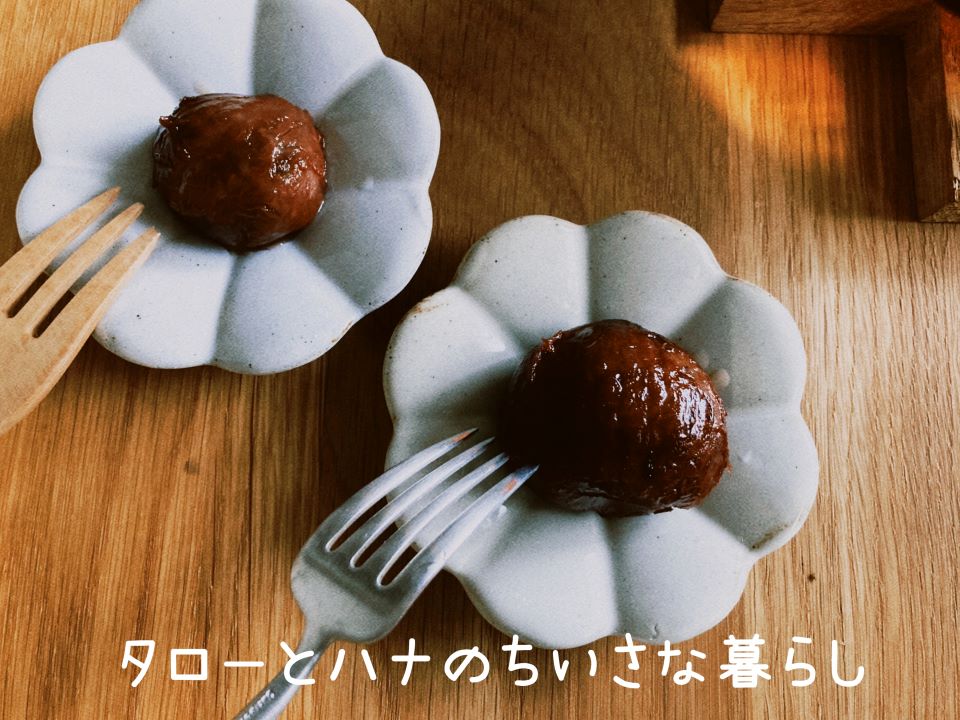 【雑貨店ハウズスタッフコラム】インタビュー企画第2弾　ハウズキッチンのみなさん＆タローとハナ