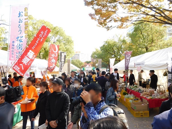 【イベント告知】「第13回 ふくおか町村フェア」10月22日（土）・23日（日）開催！福岡県内の町村から選りすぐりの特産品や人気飲食店の名物が勢ぞろい！