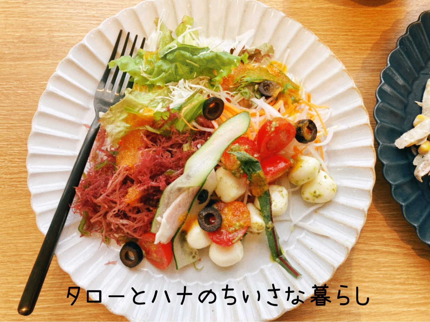 【雑貨店ハウズスタッフコラム】”糸島おすすめランチ” しぜんと笑顔になれる場所😊ハウズキッチン