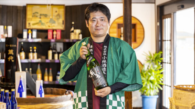 糸島産山田錦でつくったおいしいお酒『小林酒造本店(糟屋郡宇美町)』