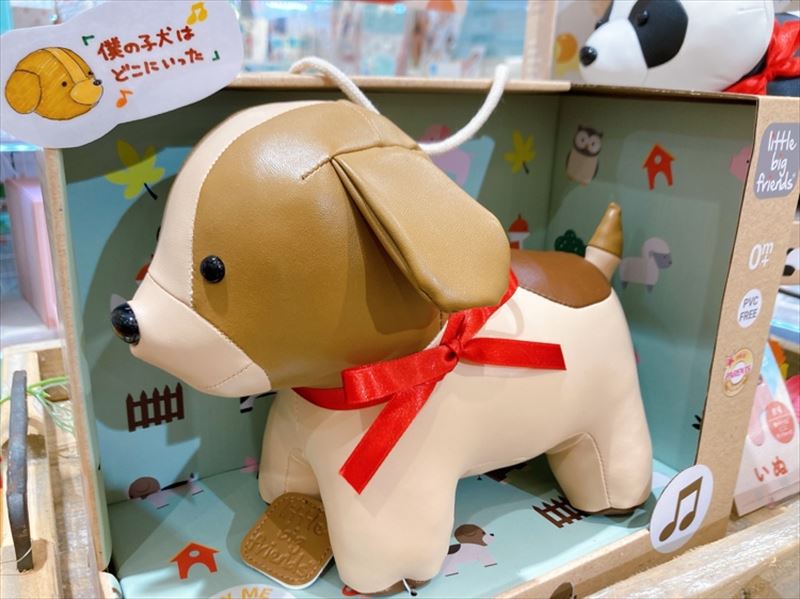 【雑貨店ハウズスタッフ一押しアイテム】優しい音色が流れるフランス生まれのぬいぐるみ型オルゴール🎶🧸