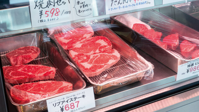 【福岡肉本2022】旨みが強く柔らかい肉をご自宅で『ニューヨークステーキ精肉店』