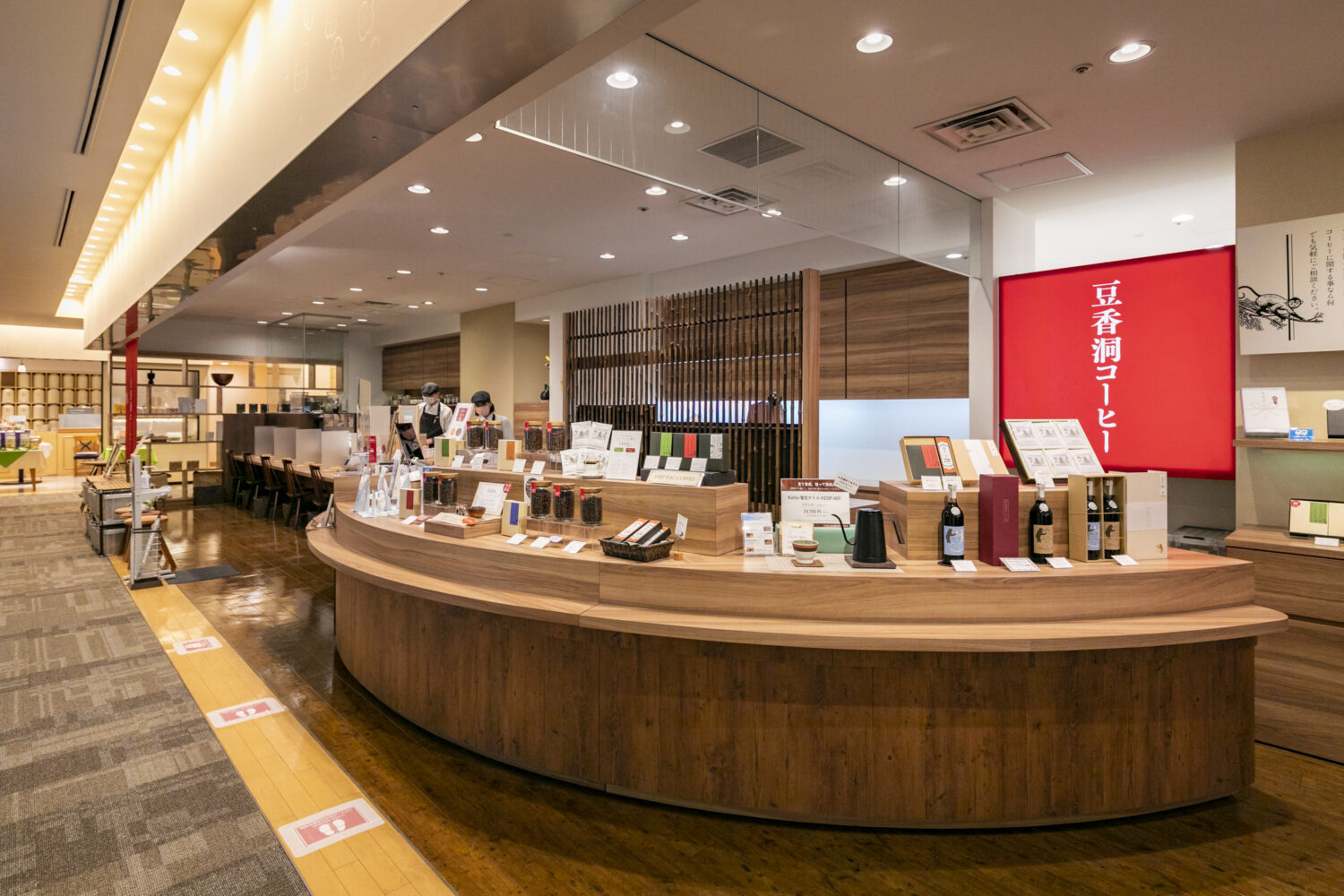 日々通いたい！ コーヒー豆が買えるショップ｜FUKUOKA コーヒーカタログ（博多区）