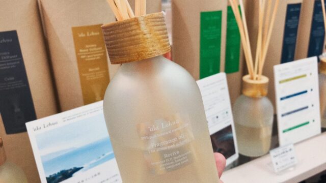 【雑貨店ハウズスタッフ一押しアイテム】香り贈るディフューザーセット