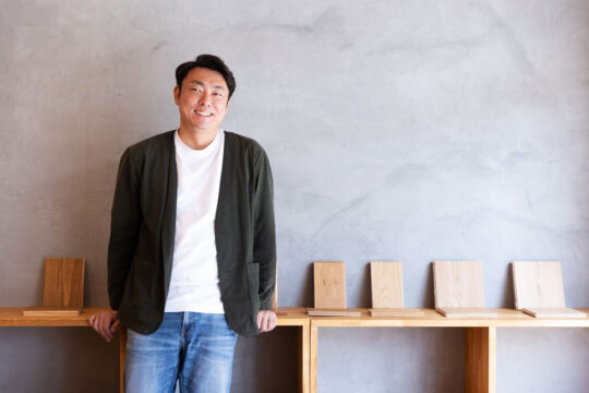 【リノベの達人】こんな家の買い方もある。 “ヨカイエ”から始まる新常識。『宮下 剛 ／ 株式会社ヨカイエ』
