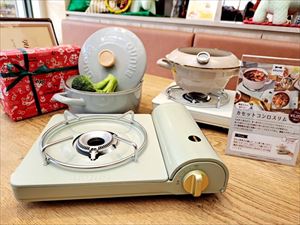【雑貨店ハウズスタッフ一押しアイテム】おしゃれなカセットコンロで冬の料理をおいしく！楽しく！