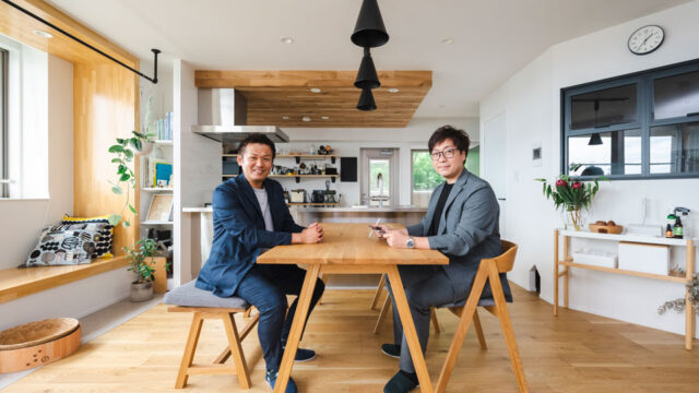 【リノベの達人】ソフト面もハード面も。 双方の安全安心を叶える ハッピーなリノベーション。『吉田 恒太郎・津奈木 拓己 ／ 株式会社はぴりの』
