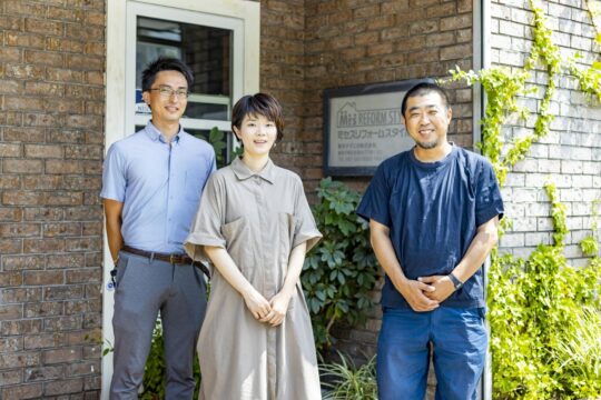【リノベの達人】リノベーションの大正解はきっと、ここにある。『井上 晴斗 ／ ミセスリフォームスタイル』