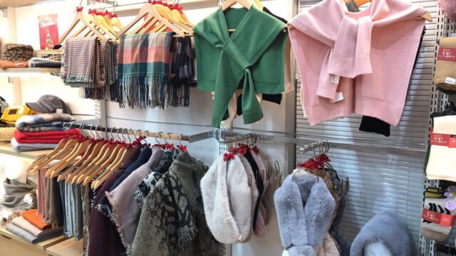 【雑貨店ハウズスタッフ一押しアイテム】秋冬の温度調節におすすめ♪万能大判ストール