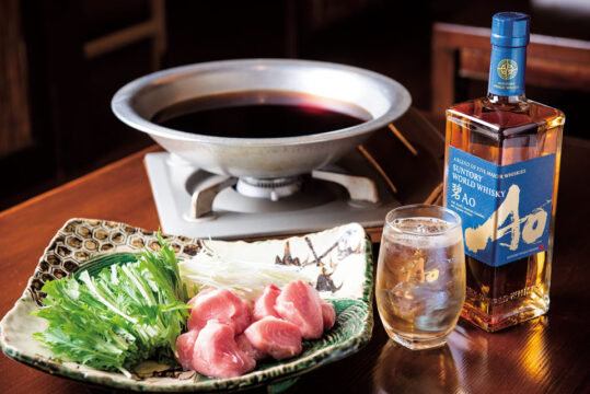 【美味本2023】≪プレミアムウイスキーの新しい世界〜碧Ao。極上の料理と一緒に…！≫　魚が大好きな大将が手がける 旬の魚介の旨さを生かした料理｜　おのころ五合