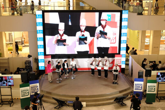 食から日本を考える「NIPPON FOOD SHIFT FES. 九州」開催！！
