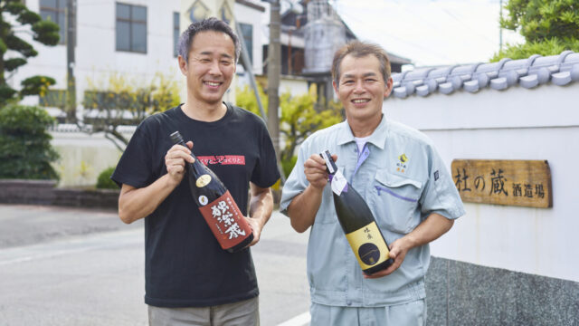 糸島産山田錦でつくった、おいしいお酒。『杜の蔵(久留米市三潴町)』