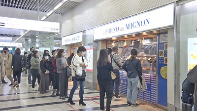 日曜日の朝はRKB！『サンデーウォッチ』今週のカイシャテインメントは、あの博多駅の行列店を手掛ける「クラウン製パン」に迫ります！