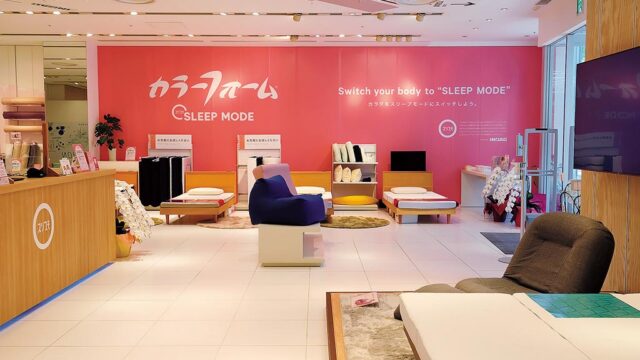 【浮羽工場生産のウレタンフォーム】寝具や生活雑貨の期間限定ショップ