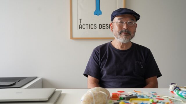 【ローカル企業とSDGs】コミュニケーションデザインとソーシャルデザインで社会問題にアプローチ。『九州産業大学』