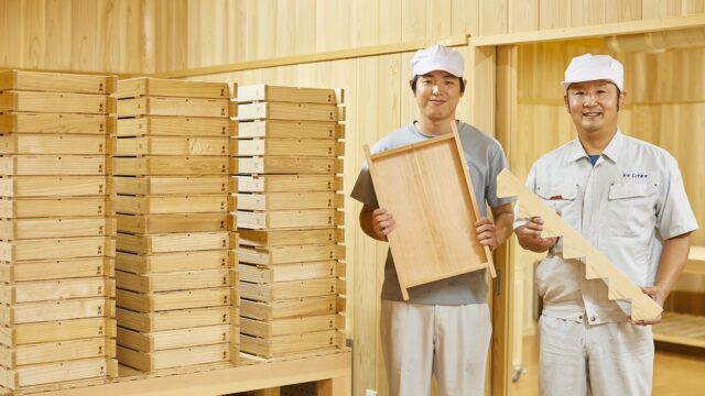 糸島産山田錦でつくった、おいしいお酒。『高橋商店（八女市本町）』