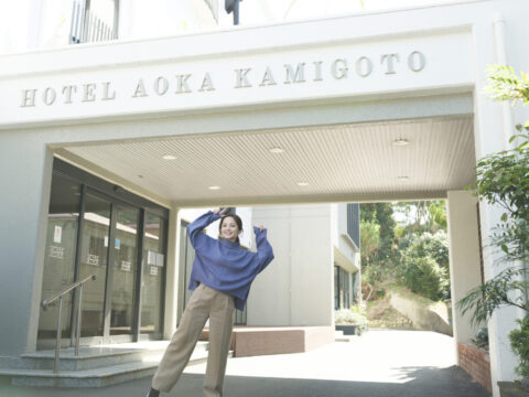 【GOTO ASOBI】（新上五島町編）HOTEL AOKA KAMIGOTO
