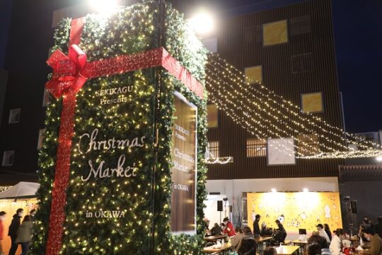 【イベント】『関家具大川本店』3年ぶりにクリスマスマーケット開催！お得なお買いもの情報も♪（12/17（土）・18（日））