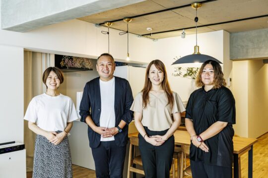 【リノベの達人】“空気感”を重視！ 枠に捉われない空間づくり　『株式会社 飛髙舎』
