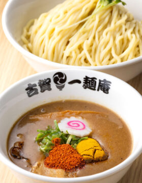 【福岡麺本2022 – vol.11】妥協なき地産つけ麺 食が進むカレー味も『古賀一麺庵』