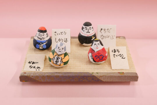 【朝倉市】秋月に現存する唯一の和紙工房『筑前秋月和紙処』
