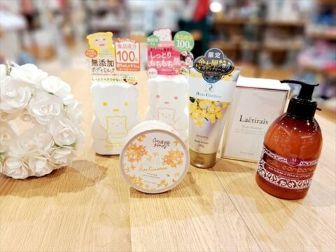【雑貨店ハウズスタッフ一押しアイテム】冬には欠かせない！ボディクリームでお肌うるうる♪