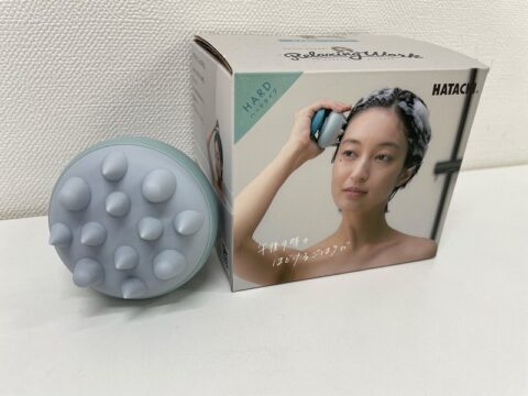 【雑貨店ハウズスタッフ一押しアイテム】頭を、ゆっくりと緩めてほどく。「リセットここち」