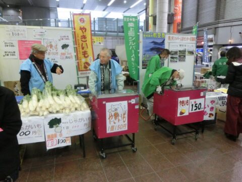 【北九州市】JR小倉駅前にて3年ぶりの開催！シルバーフェスタ北九州2023