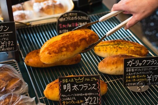 【団地リノベ】下長尾住宅リノベーションプロジェクト始動！長尾エリアのおすすめスポット『手づくりパン工房フレ』へ♪