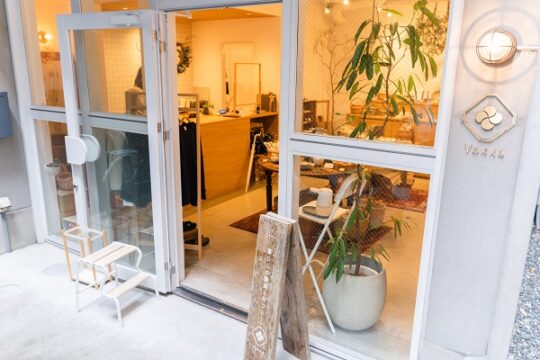 【リノベエステイト】がおすすめする大手門エリアの雑貨店『暮らしの雑貨とギフトのお店　Yokka』をご紹介！