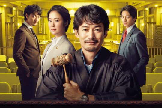 【映画グッズプレゼントあり】型破り裁判官・入間みちおがカムバック！ 『映画 イチケイのカラス』大ヒット公開中!!