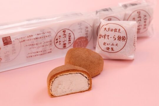 【大牟田市】ほっこり幸せな甘さのかすてら饅頭を食べるなら『菓舗だいふく』へ