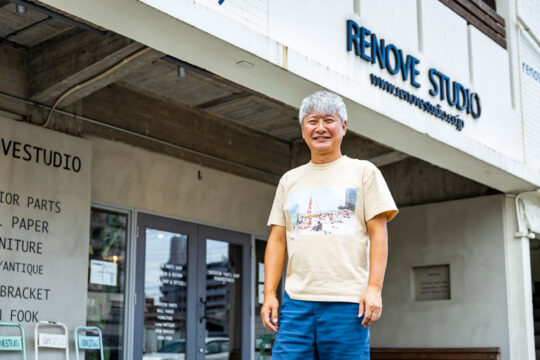 【リノベの達人】施主と大工を繋ぐ 翻訳者でありたい！ 『徳山 武／リノベスタジオ リノベンチャー株式会社』