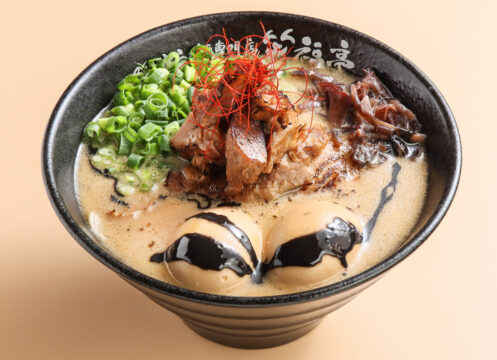 【福岡麺本2022 】北九州ラーメンの老舗が生み出す 斬新な創作麺『隠れ家らぁ麺　笑福亭』
