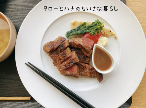 【雑貨店ハウズスタッフコラム】免疫力を高めて春をむかえよう！