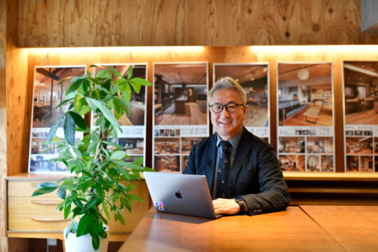 【リノベの達人】一人の建築家として 施主や地球の築く未来に 貢献したい。『松山 真介／リノベエステイト 株式会社アポロ計画』
