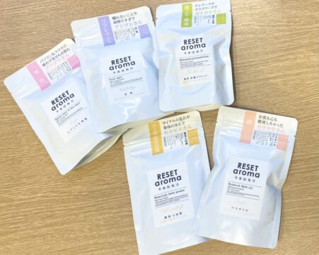 【雑貨店ハウズスタッフ一押しアイテム】お風呂で心も体もリセット♡RESET aroma