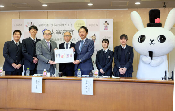 【福岡みやげ】太宰府の梅をつかった  新作「うめぇたれ」3月1日発売！