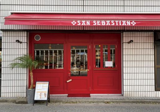 【美味本 Oishinbon 2023】繁盛店の秘密。ステキ空間のつくり方。｜　CLAFT renovation Studio ＜WORKS:03-05＞